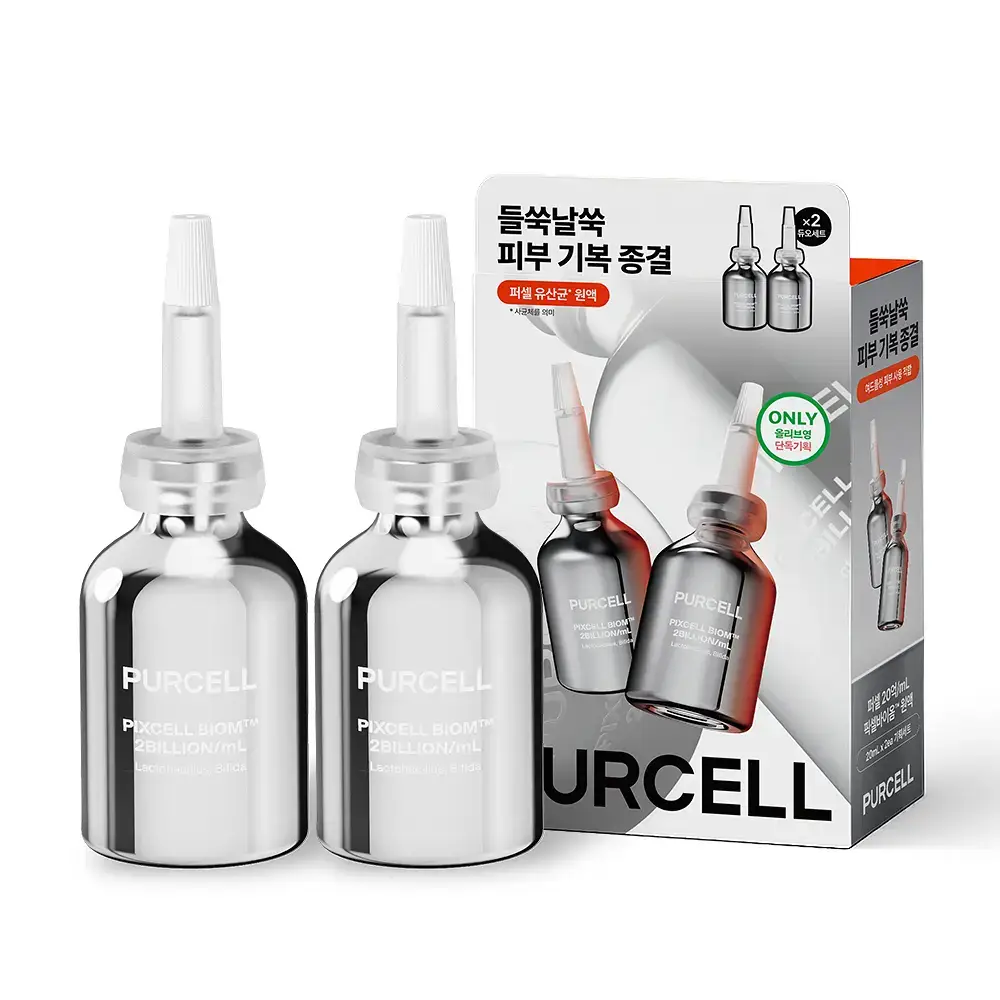 [총40ml/장벽강화세럼] 퍼셀 20억/mL 픽셀바이옴 유산균 원액 20ml 더블 기획
